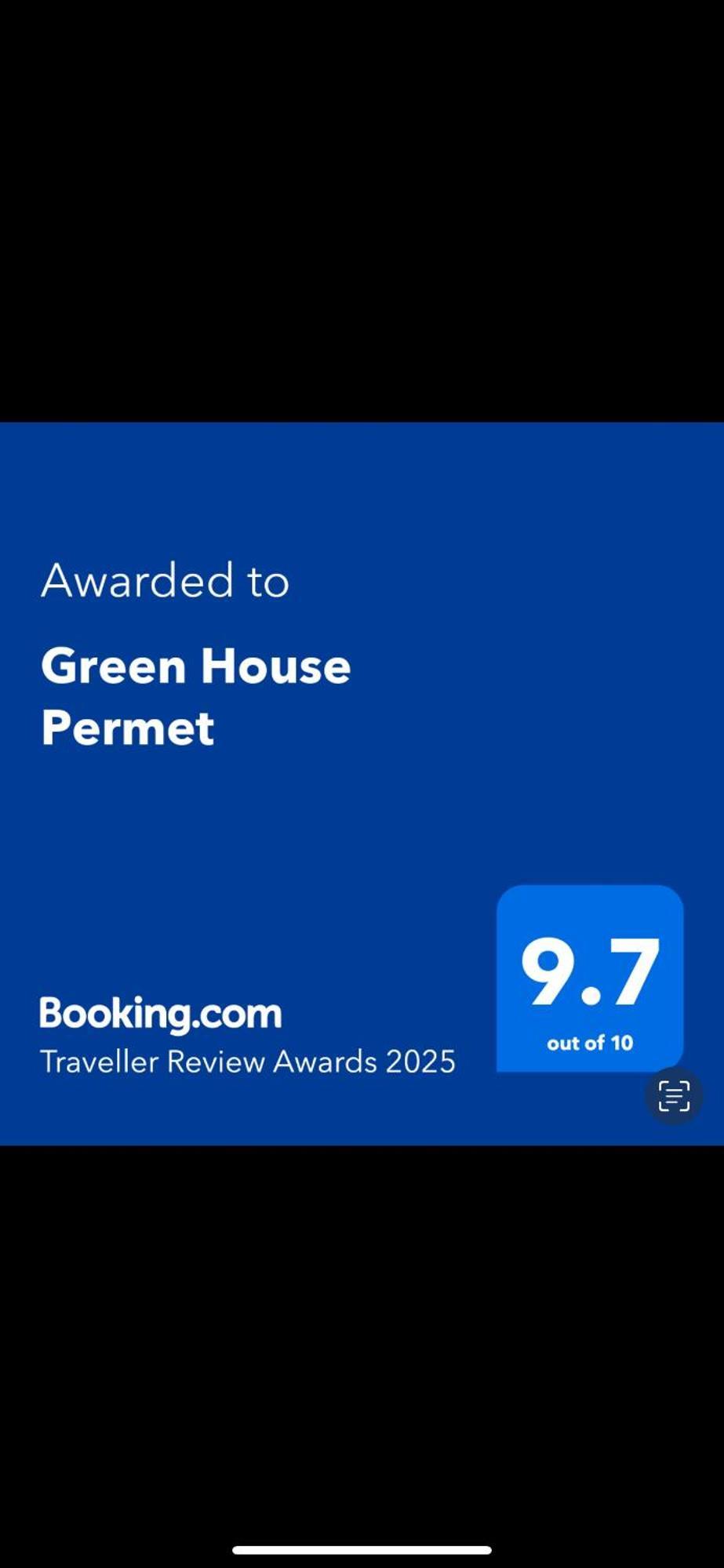 Green House Përmet 外观 照片